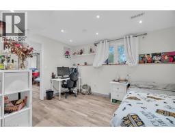 75 CHASE Crescent - 38