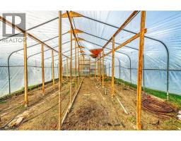 1868 JERSEYVILLE Road W - 44