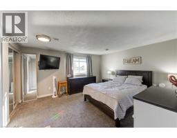 1193 NELLIS Street UnitNo. 2 - 25