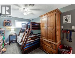 1193 NELLIS Street UnitNo. 2 - 32