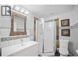 850 MUNICH Circle - 19