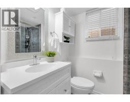 9 BUSH CLOVER Crescent - 17