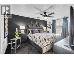 67 WEST ACRES Crescent - 23