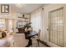 755 SOUTHWOOD Way - 8