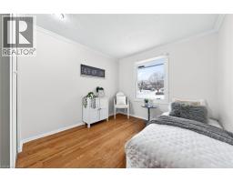 614 ELGIN Street N - 23