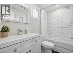 621 PINEROW Crescent UnitNo. A - 23