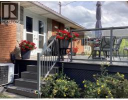 306 ADAMS Avenue - 33