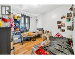 259 FRANKLIN Street S - 17