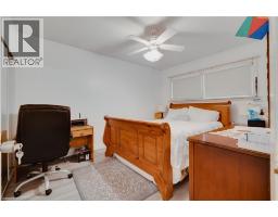 189 GATEWOOD Road - 14