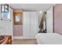 808 QUEENS Boulevard - 28