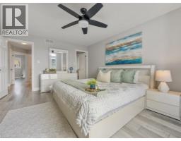 1260 OLD ZELLER Drive - 9