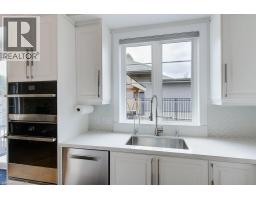 301 SOMME Street - 15