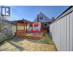 329 GUELPH Street - 36