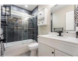 50 CAMPBELL Court UnitNo. 312 - 29