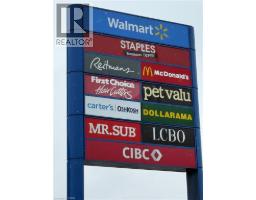 530 LAMPMAN Place - 40