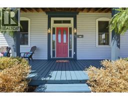 73 SHERWOOD Drive - 2