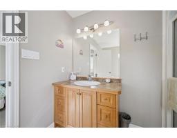 302 RED OSIER Road - 25