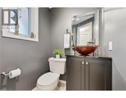 254 AUBURN Drive - 7