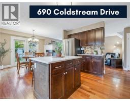 690 Coldstream Drive, MLS 40777873