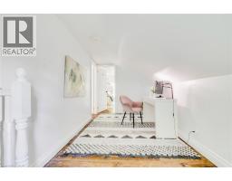 1567 OLD BROCK Street - 22
