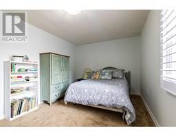 1 LEITH Court - 30