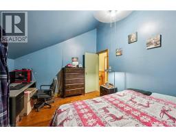 11 ANN Street N - 20