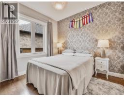 14 ROSS Avenue N - 25