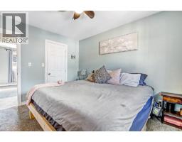 258 ADAMS Avenue - 20