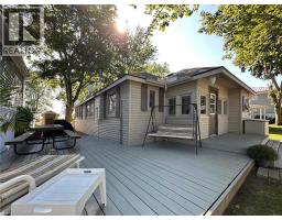 148 CEDAR DR Drive - 2