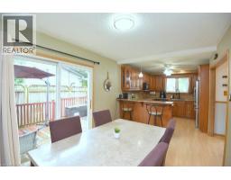 237 MAC CRAE Drive - 16