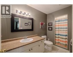 43 SOUTH Drive - 22