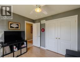 43 SOUTH Drive - 8