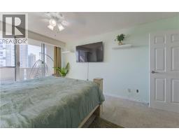 375 KING Street N UnitNo. 504 - 17