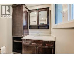 558 SPRUCEHILL Avenue - 14