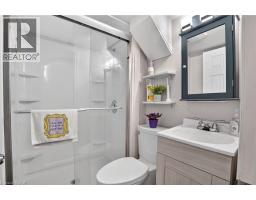 202 BEDFORD Road - 35