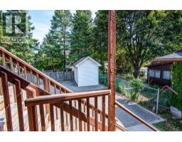 296 AHRENS Street W - 22