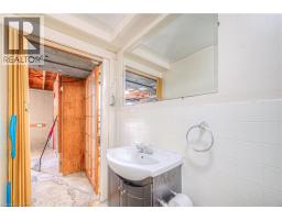 24 PRINCE Street - 32