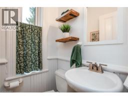 1159 QUEENS BUSH Road - 25