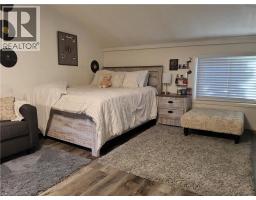 1 JOHN Avenue - 21