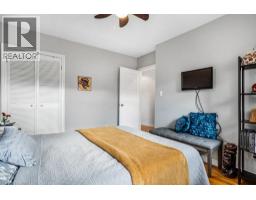 14 WILSON Avenue - 17