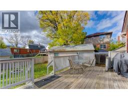 9 KEHL Street - 37