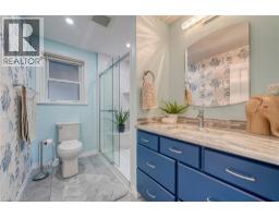 1061 ELORA Road - 22