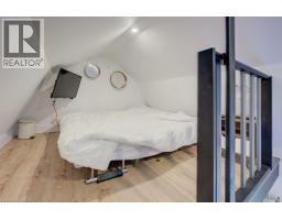 46 CHERRY Street - 42