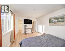 150 HOLLAND Circle - 17