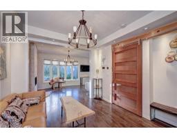 150 HOLLAND Circle - 6