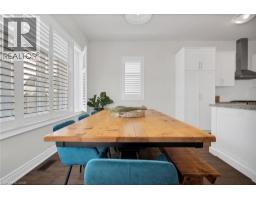 206 CARRIAGE Way S - 11