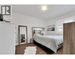 206 CARRIAGE Way S - 19