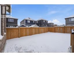 1 BAWCUTT Crescent - 35