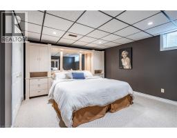 45 PEPPERTREE Crescent - 40