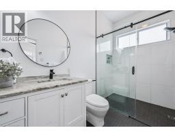 149 WOOLWICH Street - 35